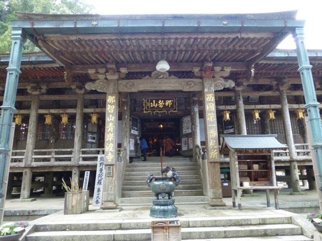 青岸渡寺5