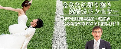 試合結果（滋賀県社会人サッカーリーグ）