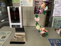 入口でお出迎え