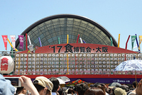62万人が熱狂！「食博覧会・大阪」に出店いたしました！