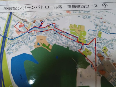クリーンパト４日目