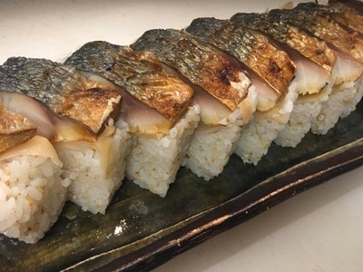 焼き鯖寿司！
