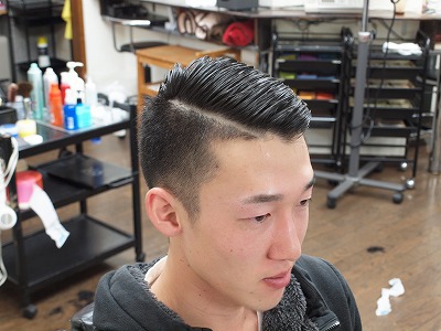 traditional 7:3 hair
