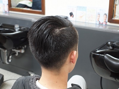 traditional 7:3 hair
