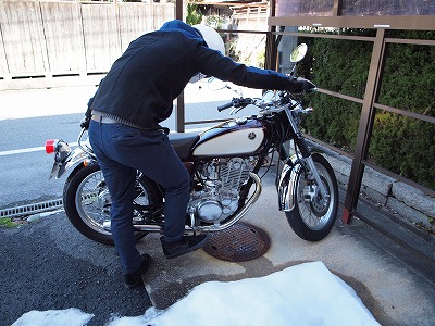SR400