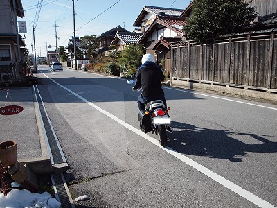 SR400