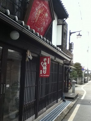 初詣