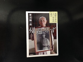 読書の秋
