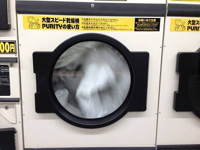 年末恒例