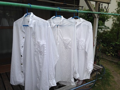 Comme des Garçons