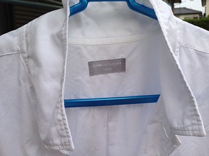 Comme des Garçons