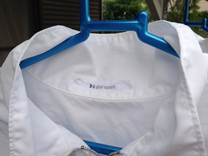 Comme des Garçons