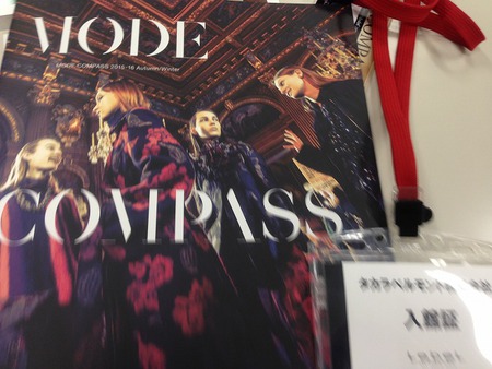 mode conpass