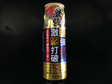 魔女の薬