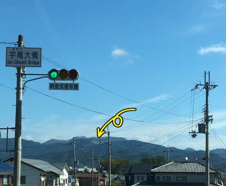 霊仙山