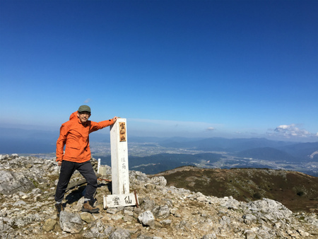 霊仙山