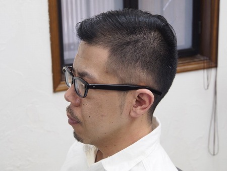 formal style