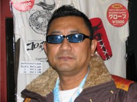親父と息子