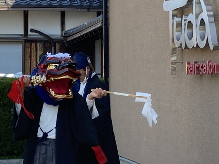 獅子舞
