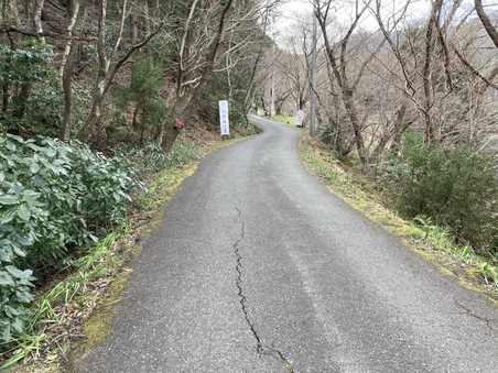 ぶらっと荒神山　その三