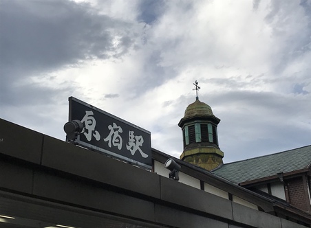 東京へ行って来ました part2