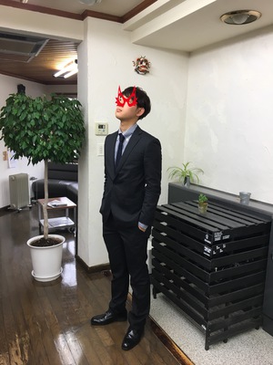 祝成人