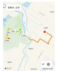 ゴールデンウィーク