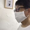お盆休みpart4