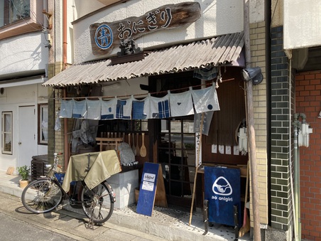 また京都かよ