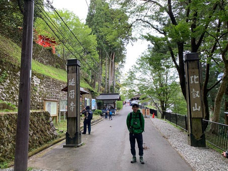 比叡山登山