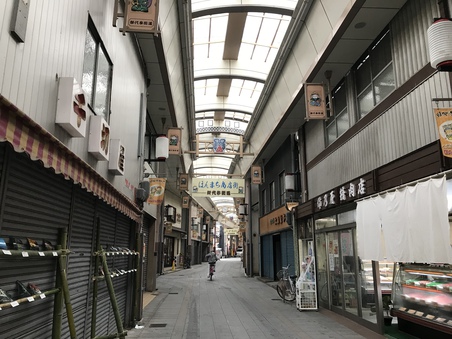 八日市散策
