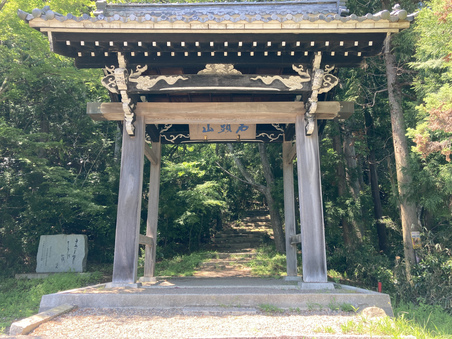 ゴールデンウィーク