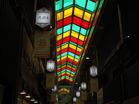 京都ぶらぶら