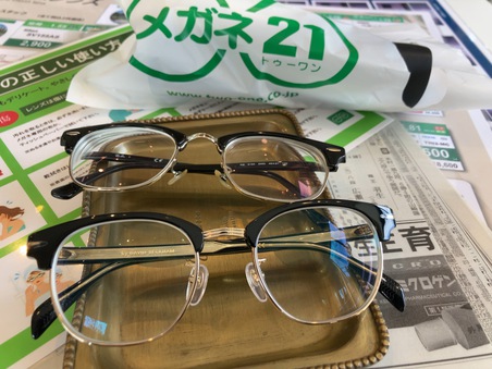 メガネ