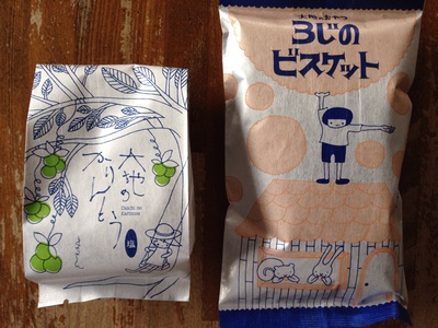 3時のおやつ