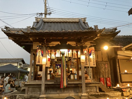 2023. 地蔵盆