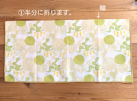 お家にある45㎝のハンカチで縫わないマスク