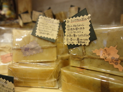 ヒッコリーチャームさんに納品＆今年ラストの。。。