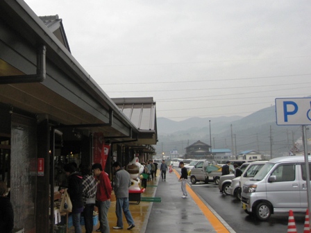 塩津海道「あぢかまの里」・道の駅