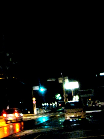 帰り道は・・もう暗くって