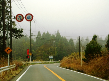 何気ない・・高島市の風景