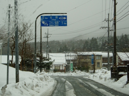 広い高島市内・・今日の様子
