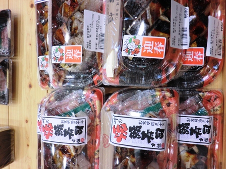 鯖寿司三昧…今日の高島市内様子