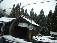 国境スキー場うっすら雪