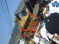海津祭り