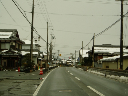 新旭町