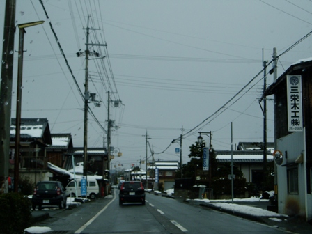 新旭町