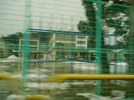 新旭町