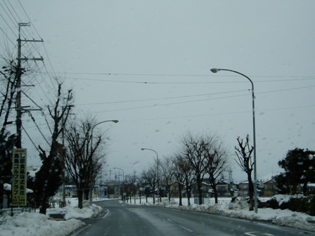 新旭町