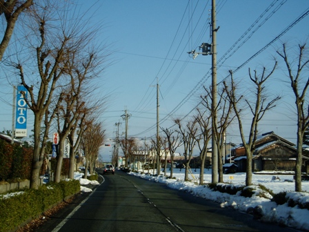 新旭町